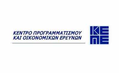 ΚΕΠΕ: Επενδύσεις 37,6 δισ. ευρώ έχουν καταγραφεί την περίοδο 2012 - 2014