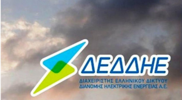 ΔΕΔΔΗΕ: H τηλεφωνική γραμμή για βλάβες λόγω κακοκαιρίας