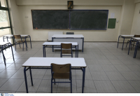 Μοσχάτο: Σε αργία ο καθηγητής που παρενοχλούσε μαθήτριες