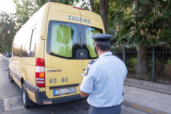 Βούλα: Τροχαίο με σχολικό λεωφορείο γεμάτο μαθητές