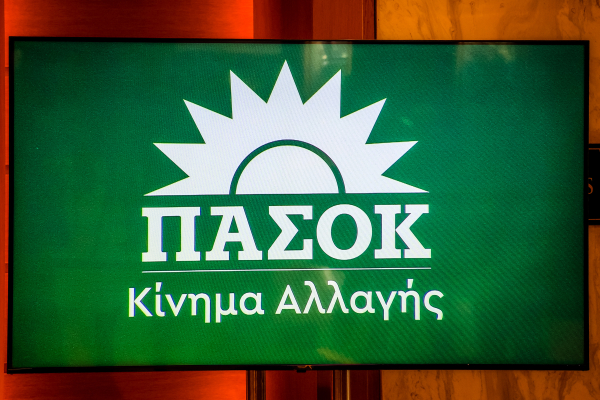 Αντιπερισπασμός με άρωμα… άγχους απέναντι στον Αλέξη Τσίπρα