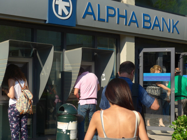 ΚΕΑ: Εγκρίθηκε η πληρωμή Σεπτεμβρίου σε 300.000 δικαιούχους