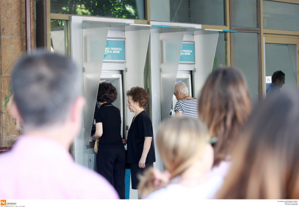 Πότε πάνε ταμείο οι συνταξιούχοι για το έκτακτο δώρο Πάσχα