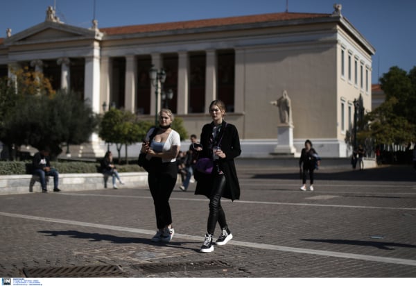 Έρευνα: Οι πολίτες θεωρούν πιο σημαντική την οικονομία από την αντιμετώπιση της πανδημίας