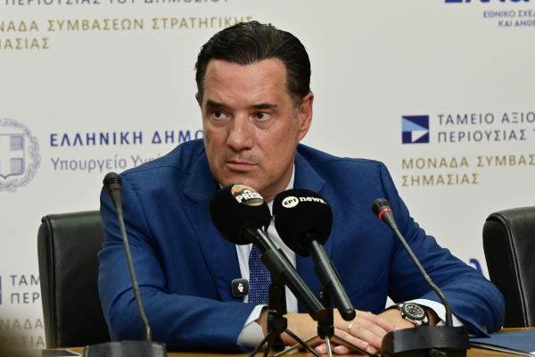 Άδωνις για Καρυστιανού: «Κίτρινη» περίπτωση κατά το Medwatch - Για έλεγχο και ο Πατούλης
