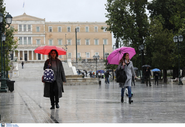 Καιρός: Ξεκινά η κακοκαιρία σε όλη τη χώρα