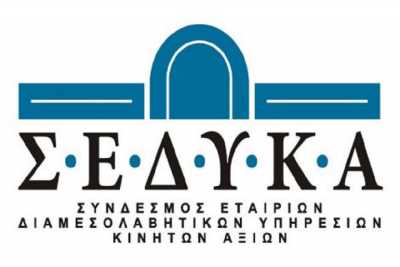 Ο ΣΕΔΥΚΑ προειδοποιεί για «λουκέτα» χρηματιστηριακών