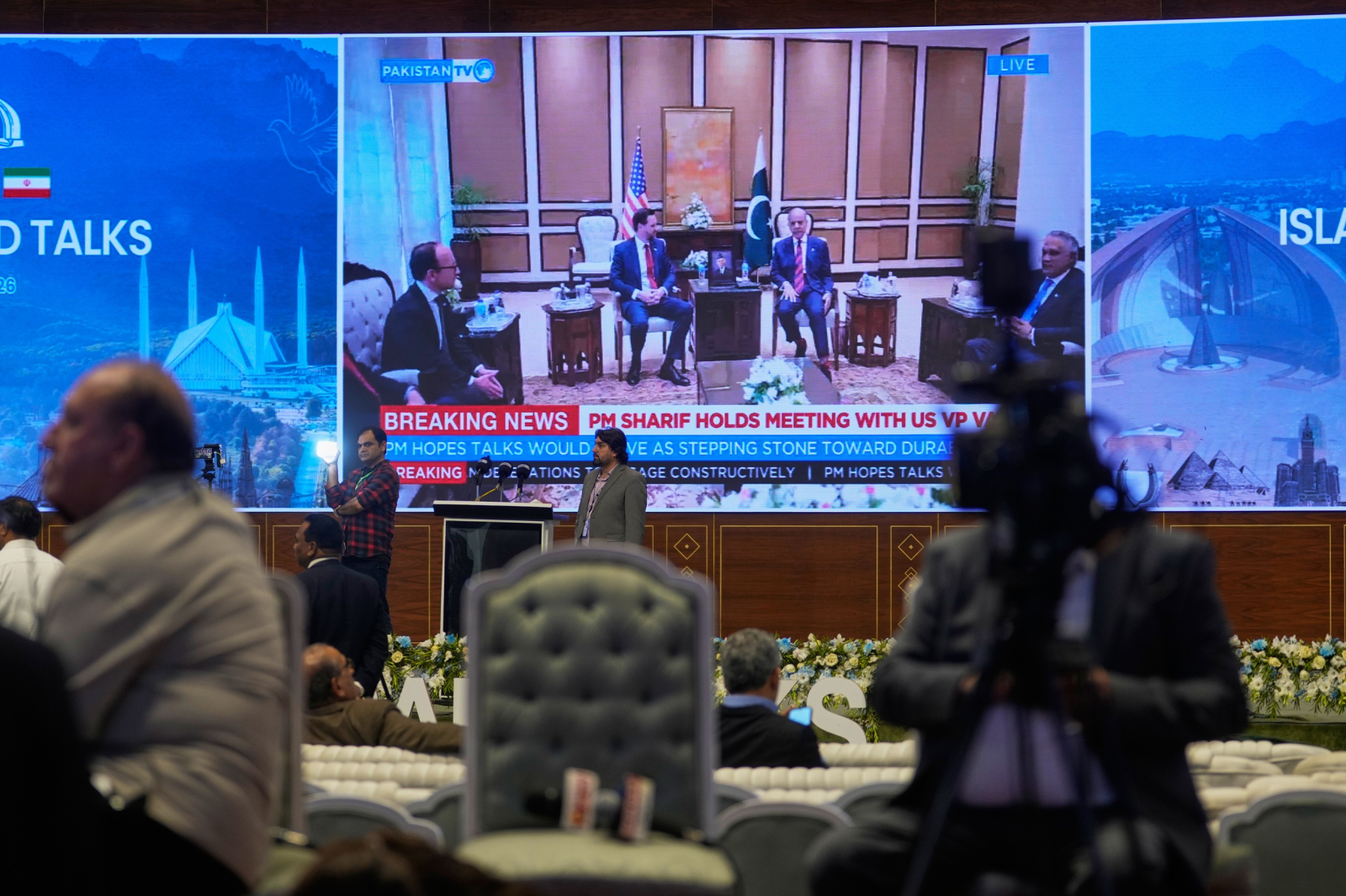 Πακιστάν: Ολοκληρώθηκαν δύο γύροι συνομιλιών, πότε ο τρίτος