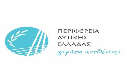 Μέχρι τη Δευτέρα 3 Αυγούστου οι αιτήσεις για τα δικαιώματα Κορινθιακής Σταφίδας