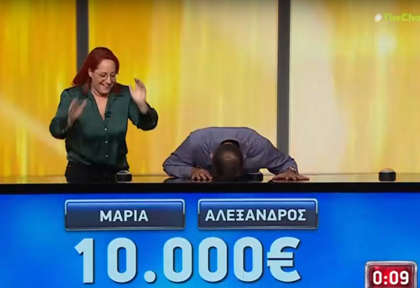 ﻿The Chase: Στο φινάλε έπεσαν τα λεφτά