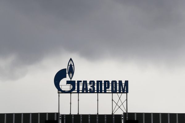 Η ΔΕΠΑ πλήρωσε κανονικά την Gazprom για το ρωσικό αέριο